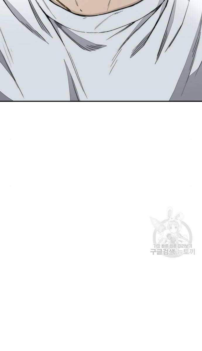 Thể Thao Cực Hạn Chap 460 - Next Chap 461