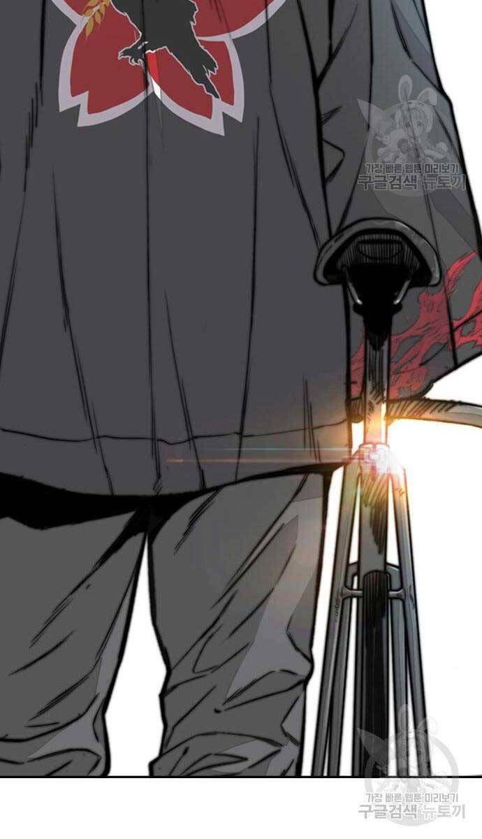 Thể Thao Cực Hạn Chap 460 - Next Chap 461