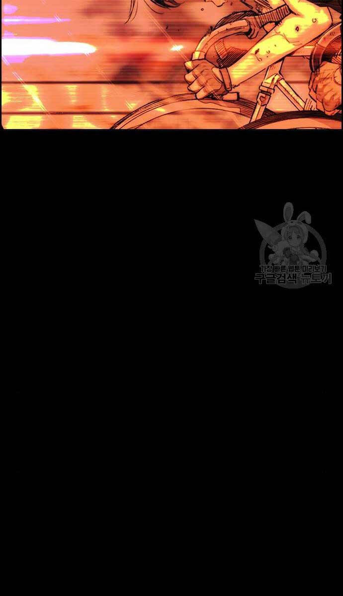 Thể Thao Cực Hạn Chap 460 - Next Chap 461