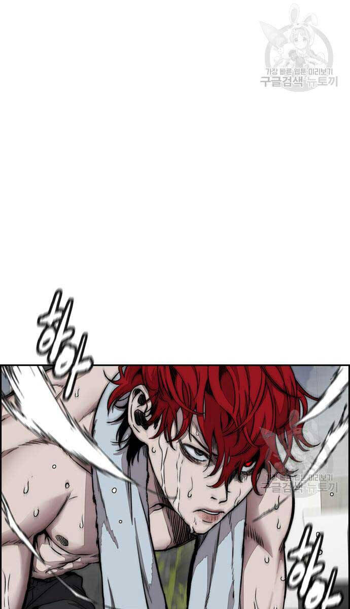 Thể Thao Cực Hạn Chap 461 - Next Chap 462