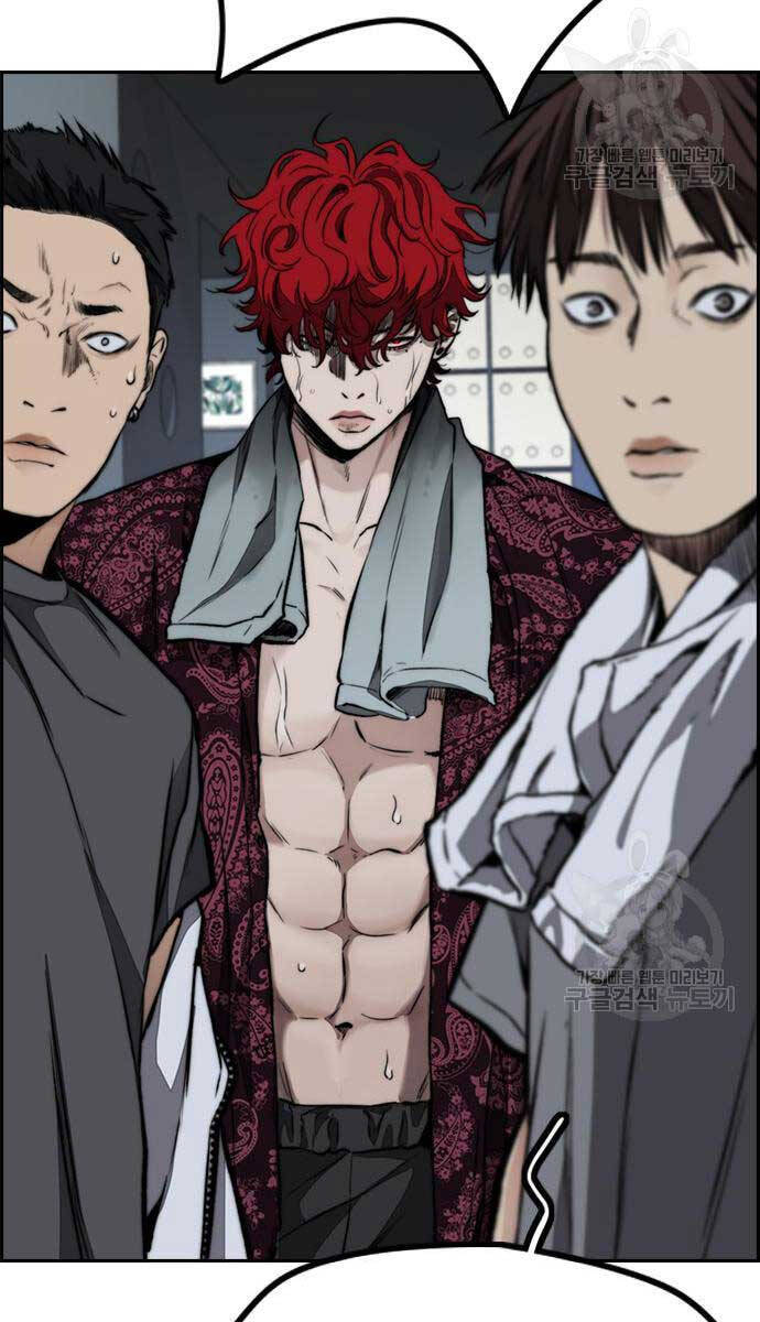 Thể Thao Cực Hạn Chap 461 - Next Chap 462