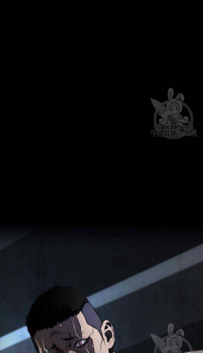 Thể Thao Cực Hạn Chap 461 - Next Chap 462