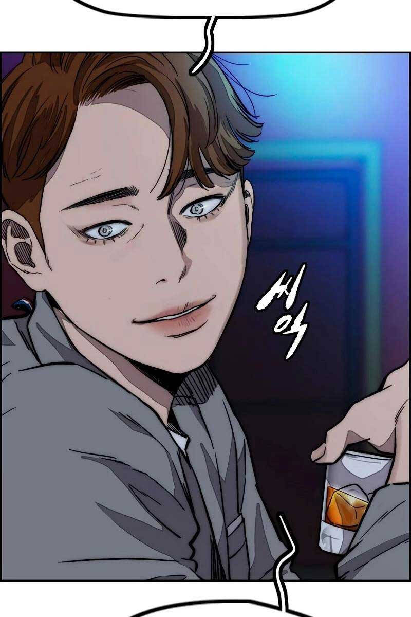 Thể Thao Cực Hạn Chap 462 - Next Chap 463