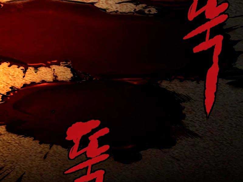 Thể Thao Cực Hạn Chap 463.5 - Next Chap 464.5