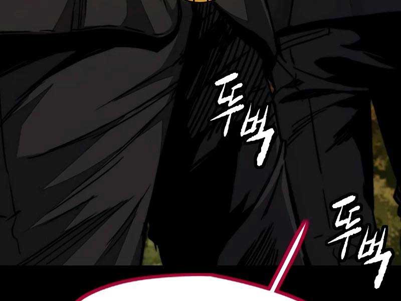 Thể Thao Cực Hạn Chap 463.5 - Next Chap 464.5