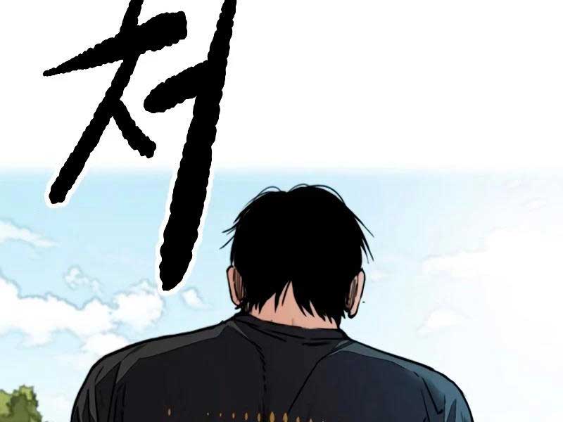 Thể Thao Cực Hạn Chap 463.5 - Next Chap 464.5