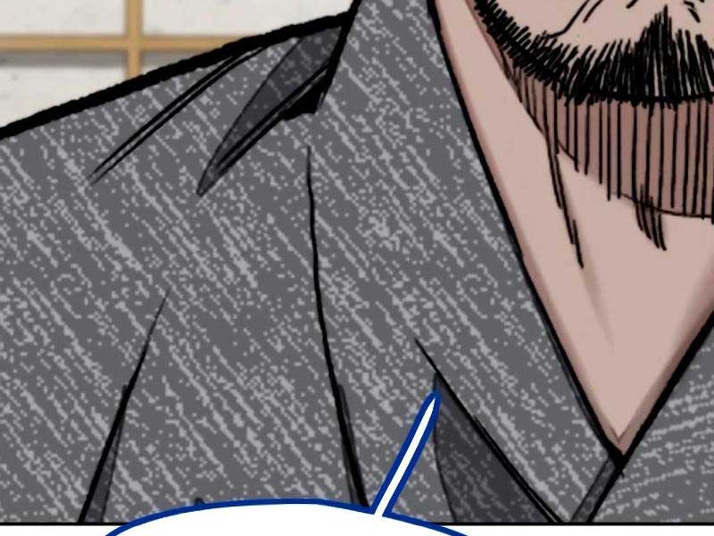 Thể Thao Cực Hạn Chap 463.5 - Next Chap 464.5