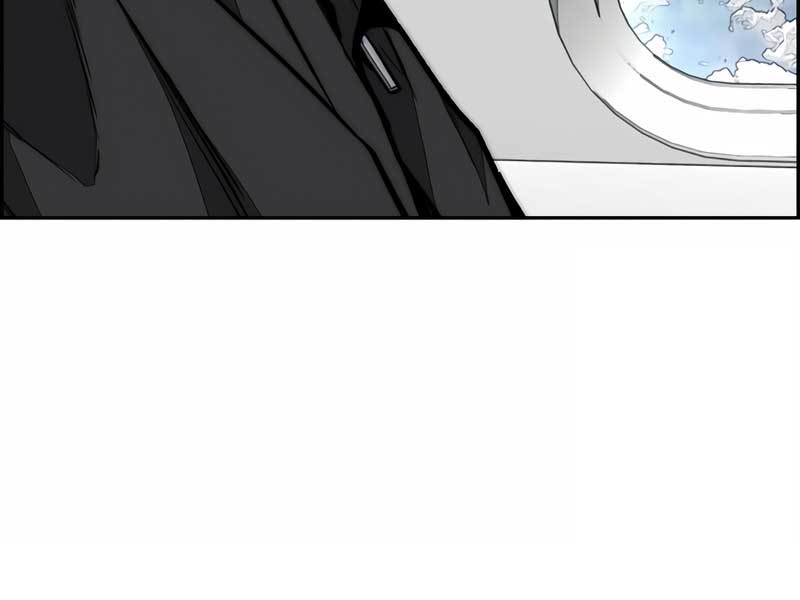 Thể Thao Cực Hạn Chap 476 - Next Chap 477