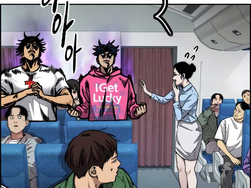 Thể Thao Cực Hạn Chap 476 - Next Chap 477