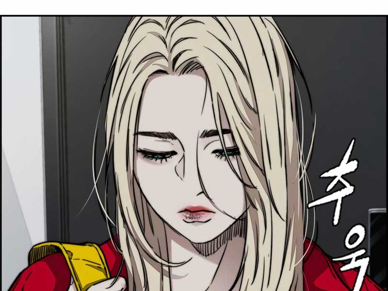 Thể Thao Cực Hạn Chap 476 - Next Chap 477