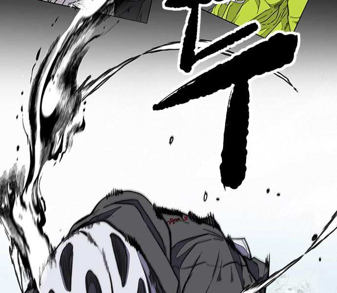 Thể Thao Cực Hạn Chap 482 - Next Chap 483