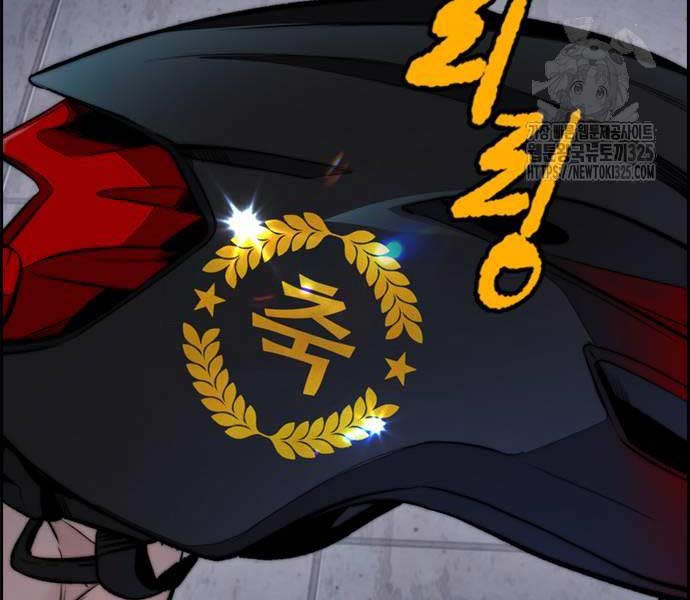 Thể Thao Cực Hạn Chap 486 - Next Chap 487