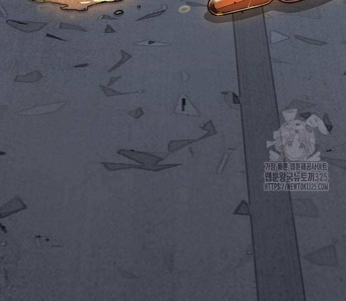 Thể Thao Cực Hạn Chap 486 - Next Chap 487