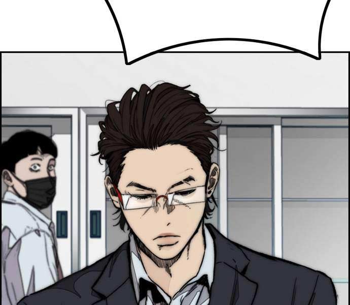 Thể Thao Cực Hạn Chap 486 - Next Chap 487