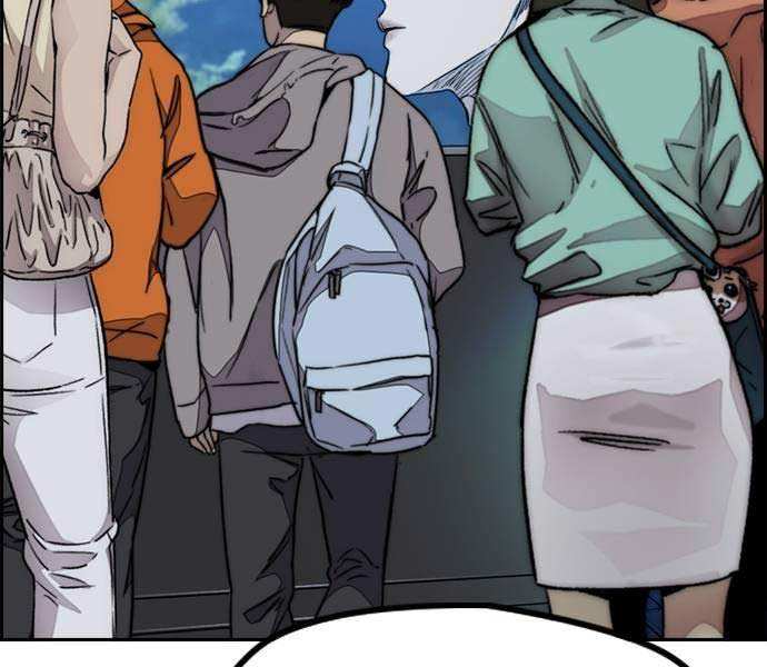 Thể Thao Cực Hạn Chap 486 - Next Chap 487