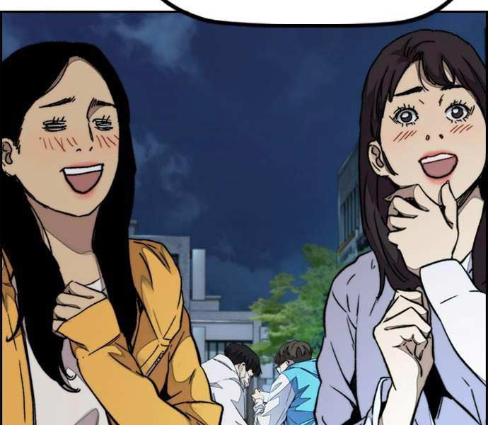 Thể Thao Cực Hạn Chap 486 - Next Chap 487