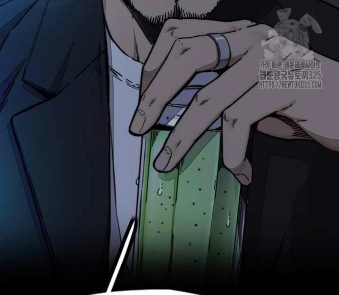 Thể Thao Cực Hạn Chap 486 - Next Chap 487