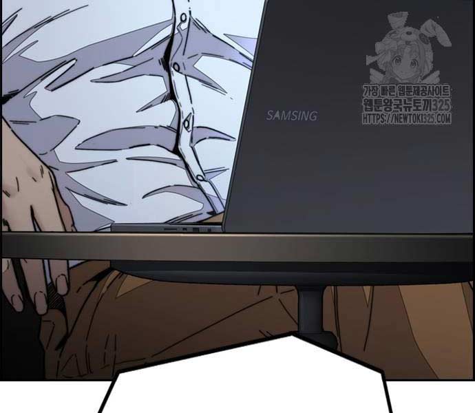 Thể Thao Cực Hạn Chap 486 - Next Chap 487