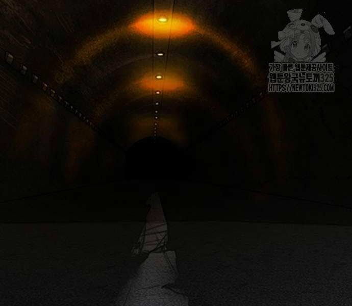 Thể Thao Cực Hạn Chap 486 - Next Chap 487