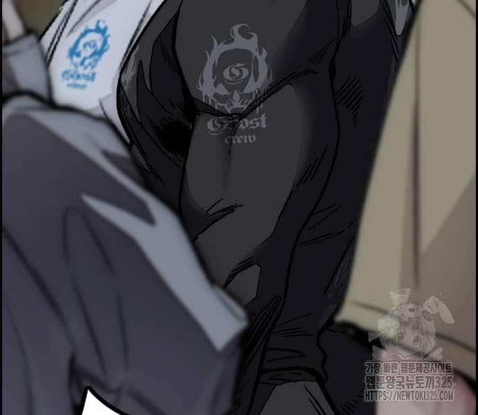 Thể Thao Cực Hạn Chap 486 - Next Chap 487