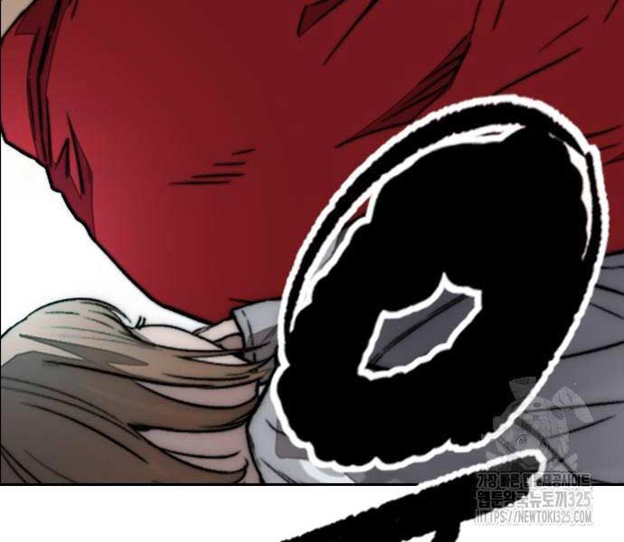 Thể Thao Cực Hạn Chap 486 - Next Chap 487