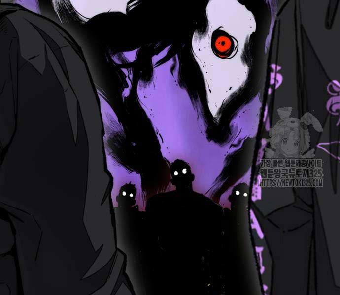 Thể Thao Cực Hạn Chap 486 - Next Chap 487