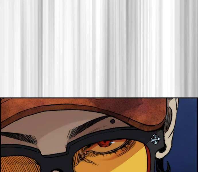 Thể Thao Cực Hạn Chap 486 - Next Chap 487