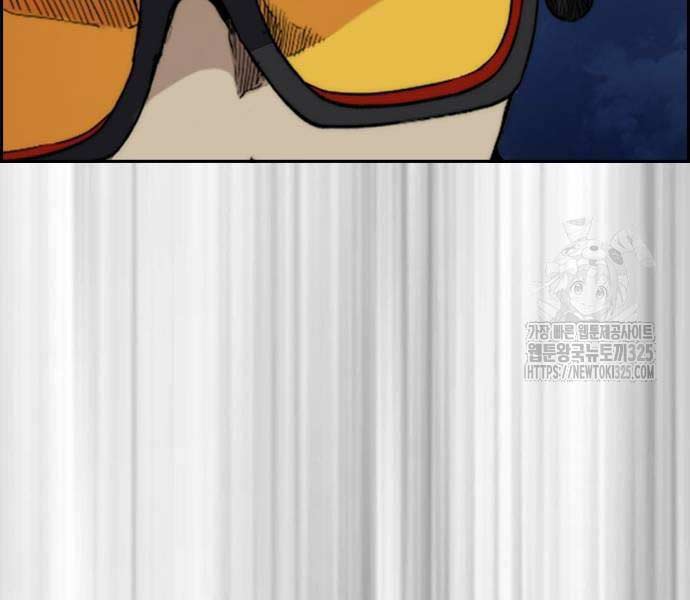 Thể Thao Cực Hạn Chap 486 - Next Chap 487