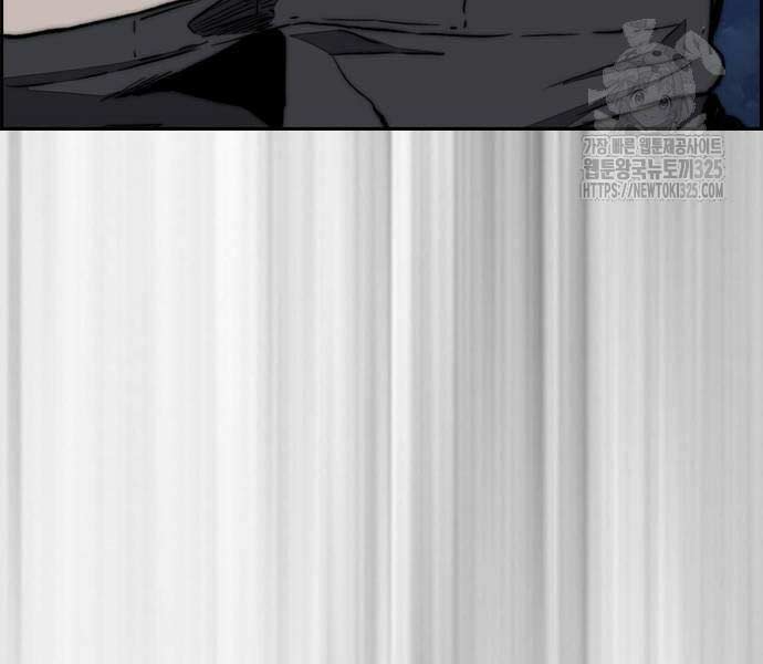 Thể Thao Cực Hạn Chap 486 - Next Chap 487