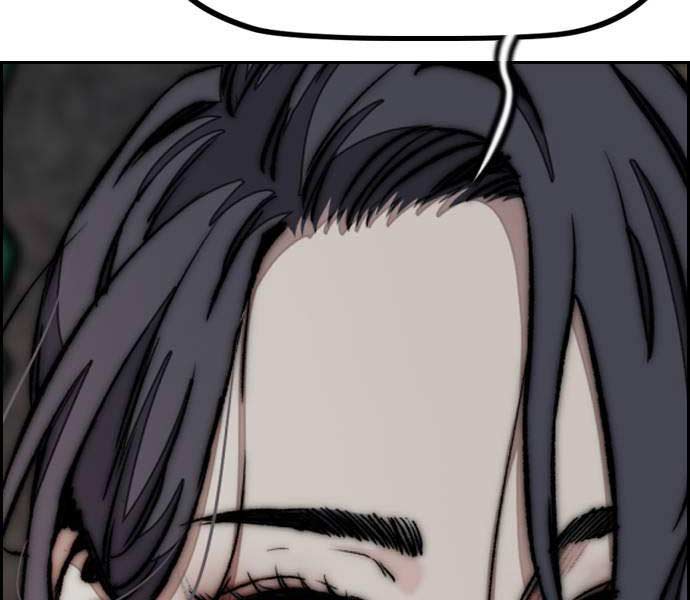 Thể Thao Cực Hạn Chap 486 - Next Chap 487