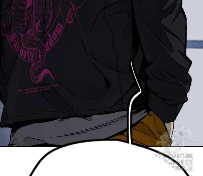 Thể Thao Cực Hạn Chap 486 - Next Chap 487