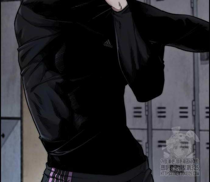 Thể Thao Cực Hạn Chap 486 - Next Chap 487