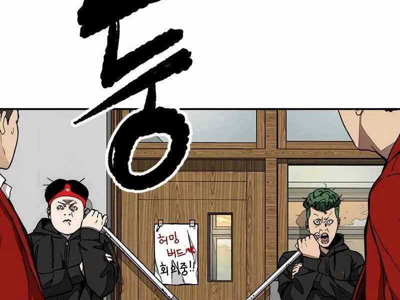 Thể Thao Cực Hạn Chap 524 - Next Chap 525