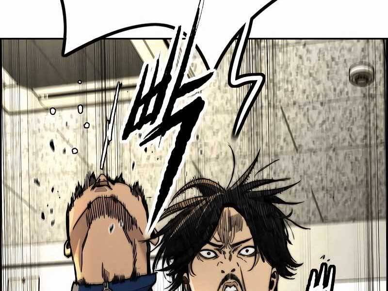 Thể Thao Cực Hạn Chap 524 - Next Chap 525