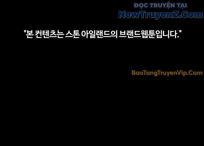 Thể Thao Cực Hạn Chap 544.5 - Next Chap 545.5