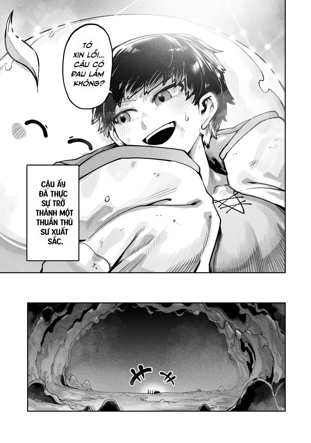 The Useless Tamer Will Turn Into The Top Unconsciously By My Previous Life Knowledge Chap 64 - Next Chap 65