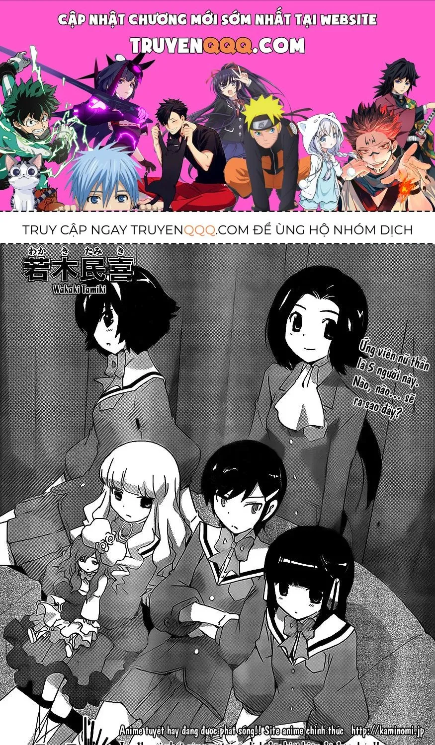 Truyện tranh online