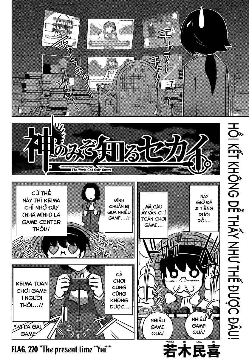 The World God Only Knows Chap 220 - Next Chap 221