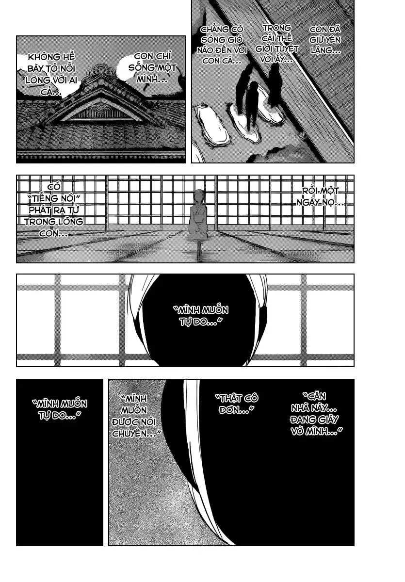 The World God Only Knows Chap 221 - Next Chap 222