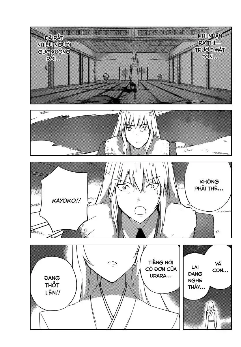 The World God Only Knows Chap 221 - Next Chap 222