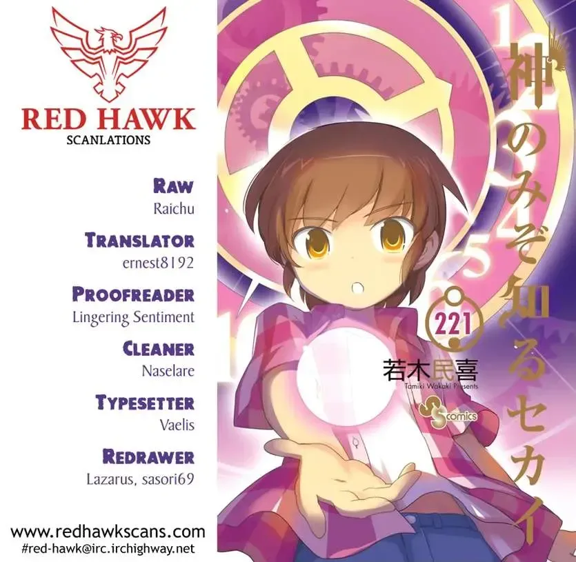 The World God Only Knows Chap 221 - Next Chap 222