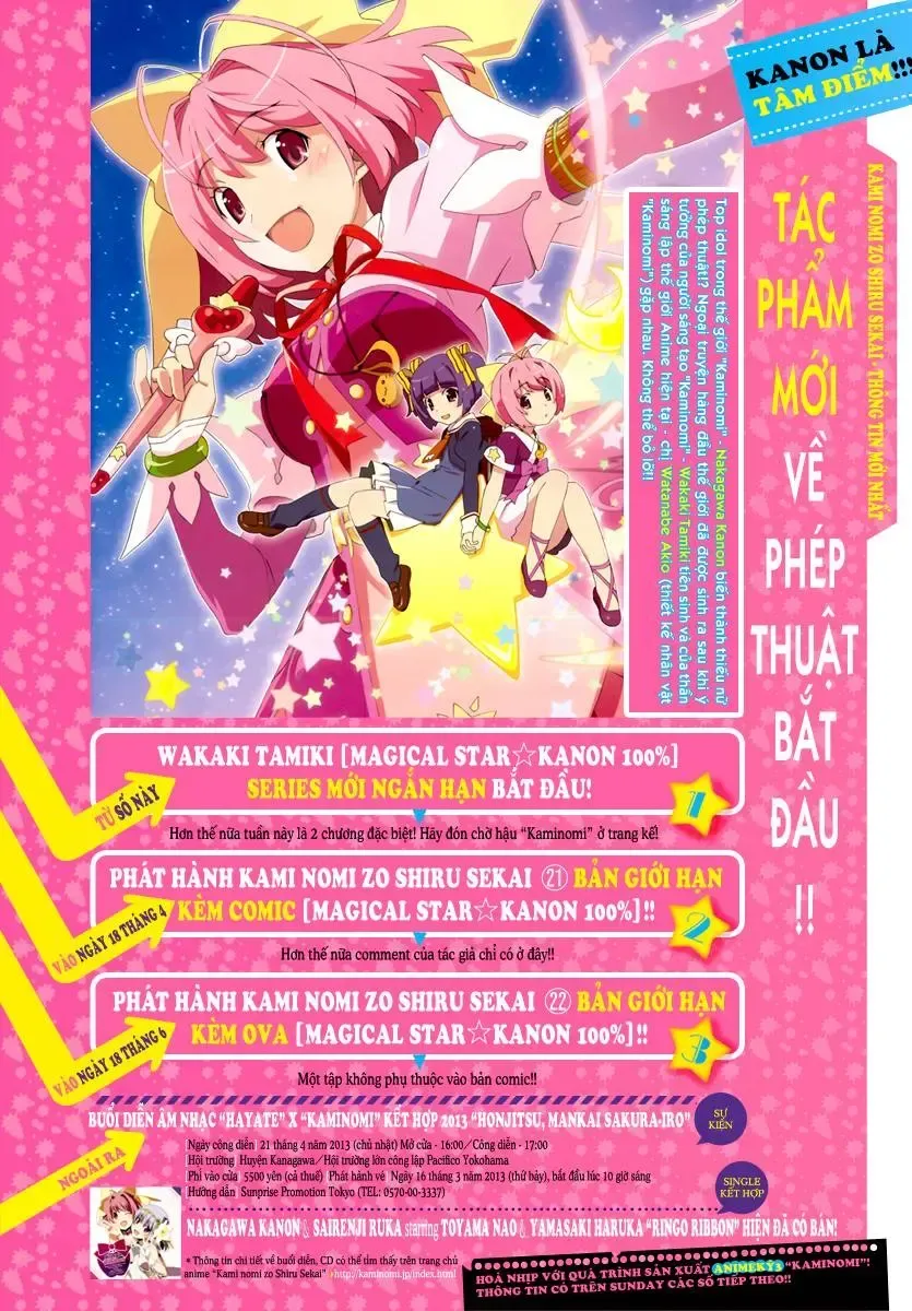 The World God Only Knows Chap 222 - Next Chap 223