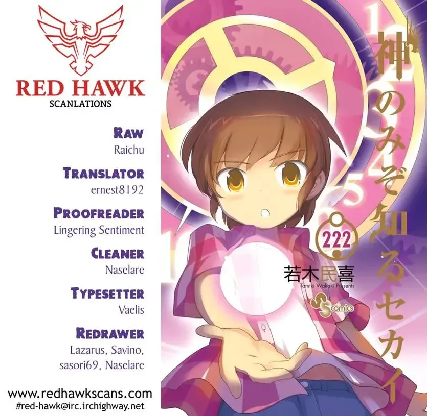 The World God Only Knows Chap 222 - Next Chap 223