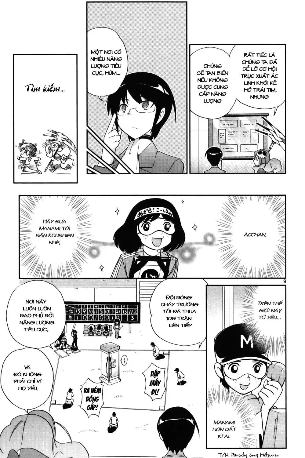 Truyện tranh online