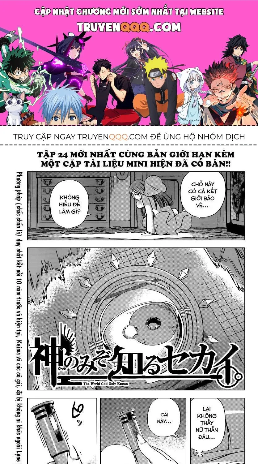 The World God Only Knows Chap 257 - Next Chap 258