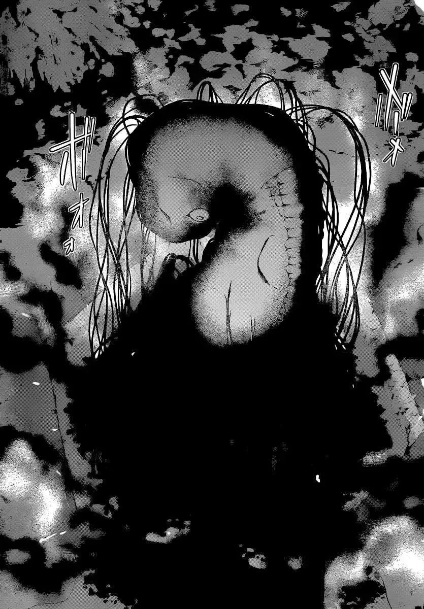 The World God Only Knows Chap 257 - Next Chap 258