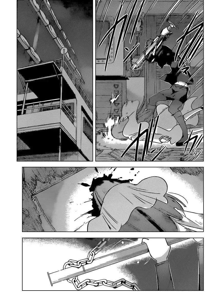 The World God Only Knows Chap 257 - Next Chap 258