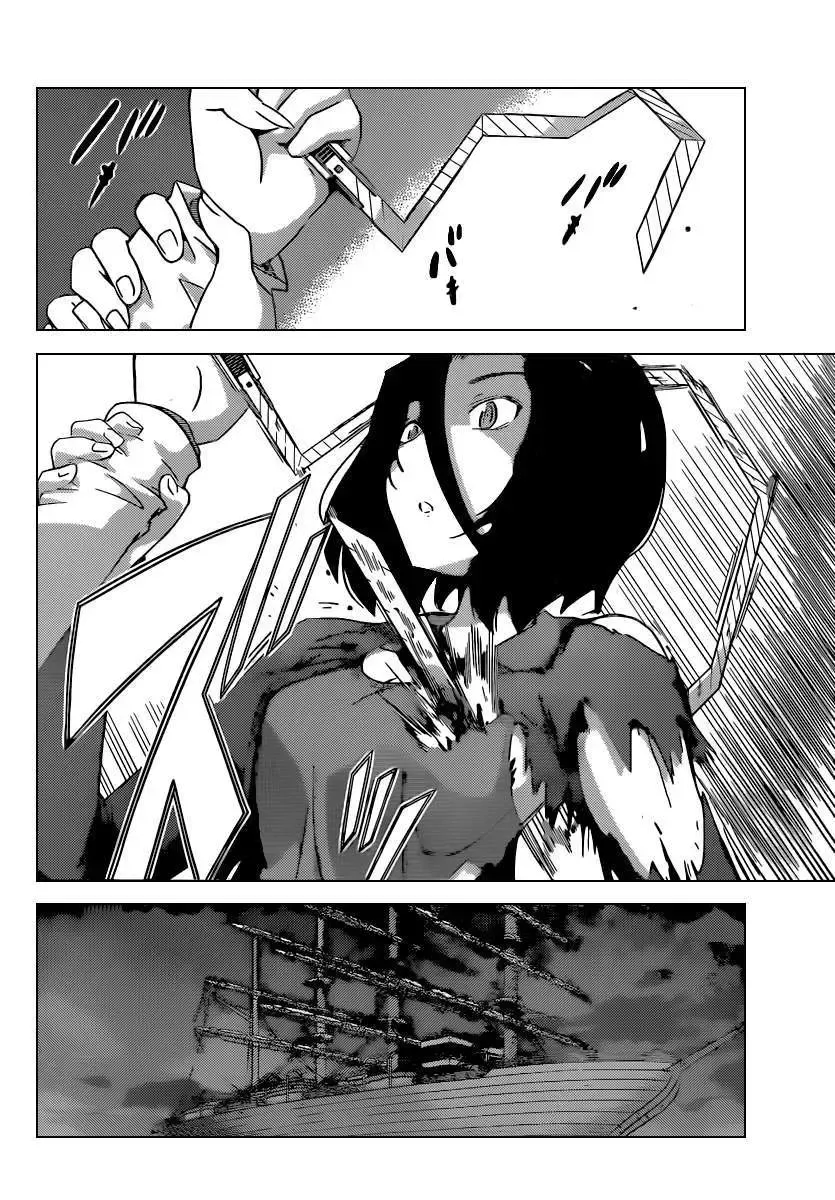 The World God Only Knows Chap 257 - Next Chap 258