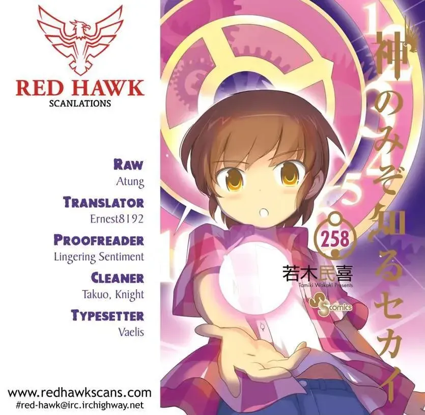 The World God Only Knows Chap 258 - Next Chap 259