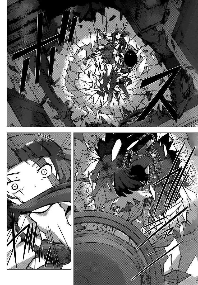 The World God Only Knows Chap 259 - Next Chap 260